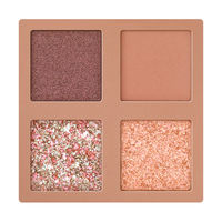 マジョリカマジョルカ シャドーフラッシュ BE703 ココアベージュ （稲妻スイッチ） 資生堂