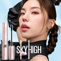 MAYBELLINE メイベリン スカイハイ マスカラ ウォータープルーフ 03 あさやけルビー