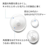 ラ ロッシュ ポゼ 【角質 ケア 美容液】エファクラ ピールケア セラム 30ml