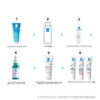 ラロッシュポゼ 【にきび肌用薬用保湿化粧水】エファクラ モイスチャー バランス ローション 200mL