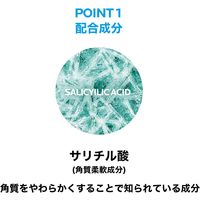 ラロッシュポゼ 【にきび肌用洗顔料】エファクラ フォーミングクレンザー 125mL