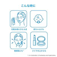 ラロッシュポゼ 【敏感肌用*ミスト状化粧水】ターマルウォーター 150g