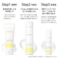 ORBIS（オルビス） オルビスブライトトライアルセット（洗顔料・化粧水・乳液） M（しっとりタイプ）