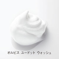 ORBIS（オルビス） オルビスユードット ウォッシュ 120ｇ（医薬部外品） エイジングケア　洗顔料