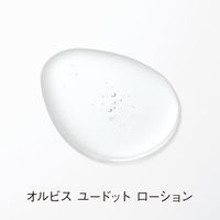 ORBIS（オルビス） オルビスユードット ローション ボトル入り 180mL（医薬部外品）　エイジングケア　化粧水