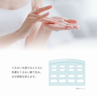 ORBIS（オルビス） クリアフル ローション Mタイプ（しっとりタイプ） 詰替え用 180mL （ニキビケア 化粧水）