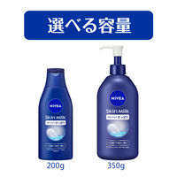 NIVEA（ニベア） スキンミルク さっぱり 200g 花王