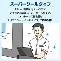 エリエール for MEN ドデカシート スーパークールタイプ シトラスの香り 徳用 1個（30枚入） 大王製紙