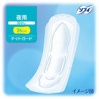 ナプキン 生理用品 ソフィ ボディフィット ナイトガード 夜用 羽なし (26cm)　1パック (22個) ユニ・チャーム