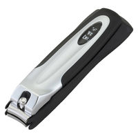 関孫六 男性用 ツメキリtype101 1個