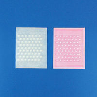 休足時間 ツボ刺激ジェルシート 12枚 ライオン