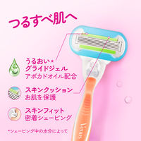 ジレット ヴィーナス エンブレイス 女性用 カミソリ 本体+替刃2個付