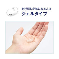 シック ハイドロ シェービングジェル 240g ヒアルロン酸配合 お得サイズ