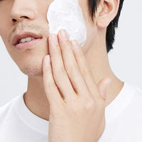 シック 薬用 シェーブガード フレッシュライム 泡タイプ 敏感肌用 200g 1個（2個パック） カミソリ負けに ロングセラー品！