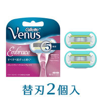 ジレット ヴィーナス エンブレイス 女性用 カミソリ 5枚刃 替刃2個入　P&G
