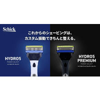 シック 髭剃り ハイドロ5プレミアム クラブパック 替刃 9個付 大容量 お肌にやさしい5枚刃 ホルダー付き