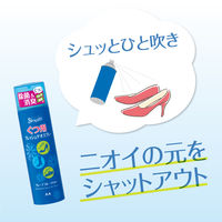 シンプリティ くつ用フレッシュデオスプレー 150ml マンダム