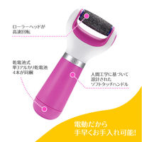 Dr.Scholl（ドクターショール）ベルベットスムーズ　電動角質リムーバー　ダイヤモンド　エキストラ（粗め）　ピンク