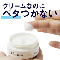 LUCIDO（ルシード）薬用 保湿クリーム トータルケアクリーム メンズ スキンケア しっとり 50g マンダム （医薬部外品）