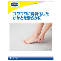 Dr.Scholl（ドクターショール）　ツインヘッド　かかとファイル　1個　ショールズウェルネスカンパニー