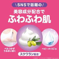 ジョンソンボディケア ドリーミースキンアロマミルク 500ml