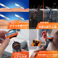 ジレット（Gillette）髭剃り フュージョン 5+1 電動タイプ 極薄5枚刃 替刃8個入 カミソリ 男性用 P＆G