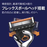 ジレット（Gillette）髭剃り プログライド マニュアルホルダー 本体+替刃2個付 カミソリ  P＆G