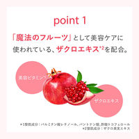 ジョンソンボディケア プレミアム ローション シルキーベリー 200ml