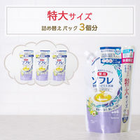 薬用ソフレ 濃厚しっとり入浴液 ホワイトフローラル 詰め替え 大容量 1200mL アース製薬