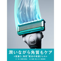 シック（Schick） ハイドロ5 ケア ホルダー（本体 刃付き+替刃1個） 5枚刃 シックジャパン