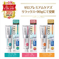 歯ブラシ ゼロプレミアムケアズ ハミガキ ハッピー・90g 1個 エビス 歯磨き粉