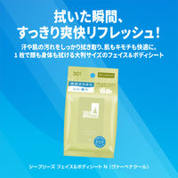 シーブリーズ フェイス＆ボディシート ヴァーベナクール 30枚 ファイントゥデイ