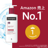 ニュートロジーナ（Neutrogena）インテンスリペア　ボディエマルジョン　超乾燥肌 大容量 450ml　ボディクリーム　ポンプ
