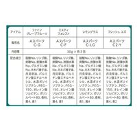 アロマスパークリング リフレッシュセレクト 30g×12包 4種（各3包）アソート アース製薬