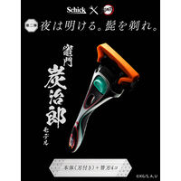 シック ハイドロ5 プレミアム 鬼滅の刃 竈門炭治郎モデル 5枚刃 ホルダー（本体 刃付き+替刃4個）