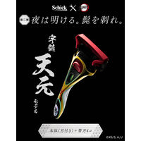 シック ハイドロ5 プレミアム 鬼滅の刃 宇髄天元モデル 5枚刃 ホルダー（本体 刃付き+替刃4個）