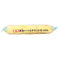薬用エチケット石けん 100g×3個入 マックス