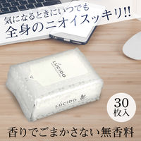 LUCIDO（ルシード）カラダと頭皮のデオペーパー 無香料 厚手 30枚 マンダム