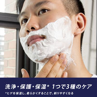 ジレット（Gillette）PRO シェービングジェルフォーム 3種の肌ケア 洗浄・保護・保湿 195g 1個 P＆G