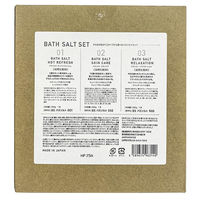 アスクル限定 バスソルトギフトセット リフレッシュ・スキンケア・リラクゼーション 1セット （にごり湯） ベリーナイス