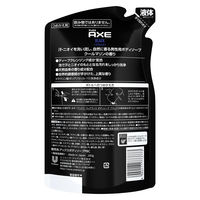 AXE（アックス） フレグランス ボディソープ ブラック 男性用 詰め替え 280g ユニリーバ 【液体タイプ】
