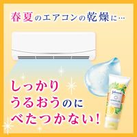 ジョンソンボディケア リフレッシュジェル シトラスヴァーベナ 100ml