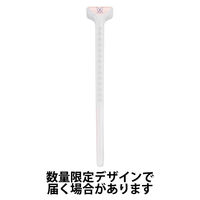 ピアニィ VIO デリケートゾーン用 シェーバーフェザー