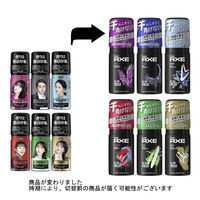 AXE（アックス）男性用 ボディスプレー フレグランス キロ アクアグリーンの香り 60g 1個 ユニリーバ