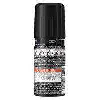 AXE（アックス）男性用 ボディスプレー フレグランス ブラック クールマリンの香り 60g 1個 ユニリーバ