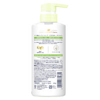 ダヴ（Dove） ボディウォッシュ 発酵＆ビューティーシリーズ ハリ＆うるおい ジャスミン ポンプ 480g 【液体タイプ】