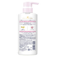 ダヴ（Dove） ボディウォッシュ 発酵＆ビューティーシリーズ ツヤ＆透明感 ローズ ポンプ 480g ユニリーバ 【液体タイプ】