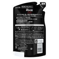 AXE（アックス） フレグランス ボディソープ エッセンス 男性用 詰め替え 280g ユニリーバ 【液体タイプ】