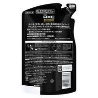 AXE（アックス） フレグランス ボディソープ モヒートクラッシュ 男性用 詰め替え 280g ユニリーバ 【液体タイプ】