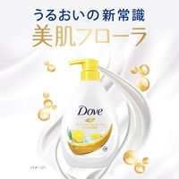 ダヴ（Dove） ボディウォッシュ（ボディソープ）グレープフルーツ＆レモン 大容量 詰め替え 1350g ユニリーバ【液体タイプ】
